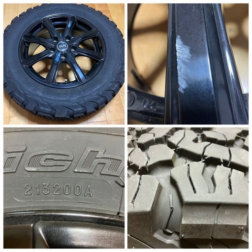 小型SUV向け　
オールテレーン　215/65R16　　