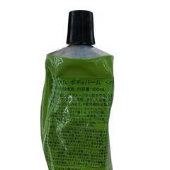186000 Aesop. 香水・ルームスプレー・ボディクリーム 3点まとめ売り [0000000001230]の画像