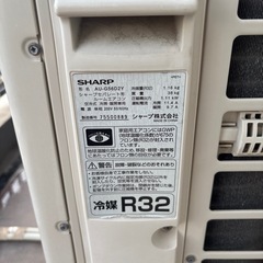 【決定】2017年製ルームエアコンの画像