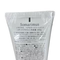 186000 新品未使用 ヘアカラートリートメント〈ダークブラウン〉200g Somarimus ソマリマス 5点まとめ売り [0000000001231]の画像