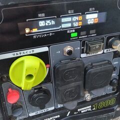 EENOUR DK1800iA インバーター発電機【野田愛宕店】【店頭取引限定】【中古】管理番号：IT2HA9TRW5T7の画像