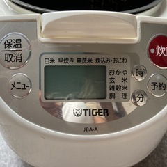 象印　５.５合炊飯器の画像