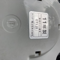 象印　５.５合炊飯器の画像
