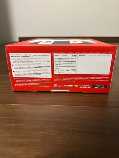 NintendoSwitch有機ELモデルホワイト
