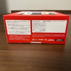 NintendoSwitch有機ELモデルホワイト
の画像