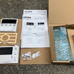 使用頻度極少リンナイRUF-E2008SAW(A)リモコンほぼ新品MBC-240VC(A)都市ガスの画像
