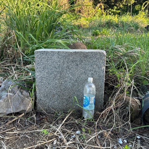 御影石　3個あり