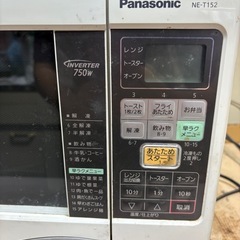 Panasonic オーブンレンジの画像