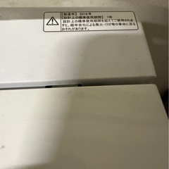 早い者勝ち‼️洗濯機(4.5kg)(2019年製)の画像