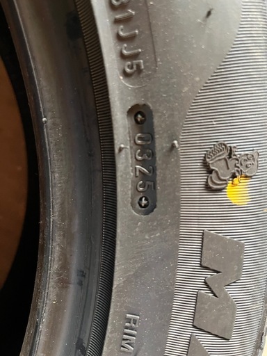 MAXTREK SIERRA S6 新品４本セット　「手渡し希望」