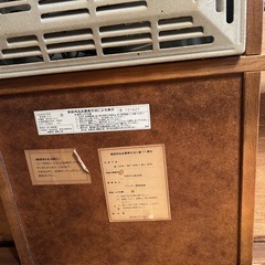 こたつ板、こたつ(コードなし)の画像