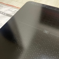 【美品】IHクッキングヒーター※オーブンレンジと一緒に購入いただける方無料!の画像