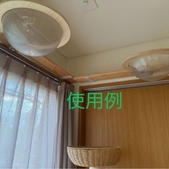 猫用　キャットタワー　クリアボウル　UFOの画像