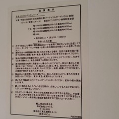 パソコンデスクの画像