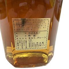 186000 Ballantines  バランタイン　ゴールドシール [241126HM210156]の画像