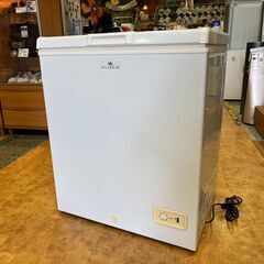 【愛品館 市原店】ALLEGiA　2020年製　147L　上開き...