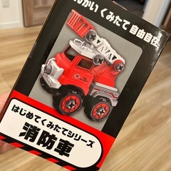 早い者勝ち・ジョーゼン　
はじめてくみたてシリーズ 消防車の画像