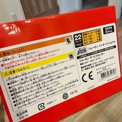 早い者勝ち・ジョーゼン　
はじめてくみたてシリーズ 消防車の画像