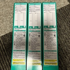 未使用　Panasonic ツイン蛍光灯 FHP32EN 3本の画像