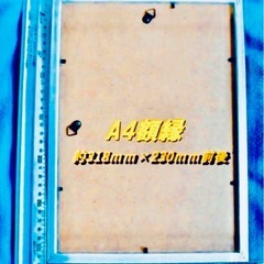 ジュリー　沢田研二＊タイガース＊グループサウンズ＊昭和レトロの画像