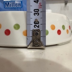 猫用　フードボウル　リッチェル　食べやすい食器の画像