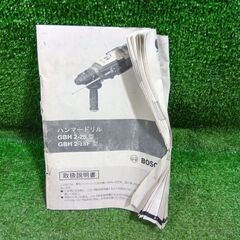 ボッシュ GBH2-28 ハンマードリル コード式【市川行徳店】【店頭取引限定】【中古】管理番号：ITY3G7NPPHR4の画像
