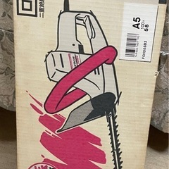 植木　バリカン　美品
の画像