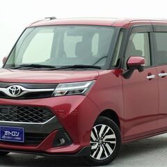 🤣運転を快適に！ワインレッドにカッコよく！😍の画像
