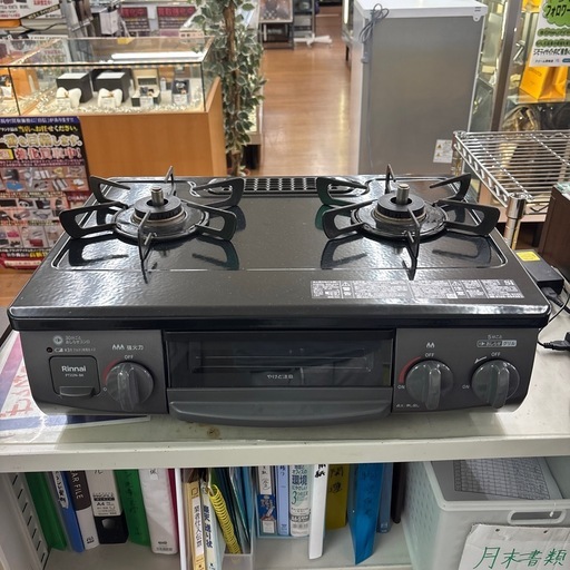☆ドリーム荒牧店☆ジモティー割引有☆【クリーニング済み】リンナイ/都市ガステーブル/PT22N-BK/2024年製