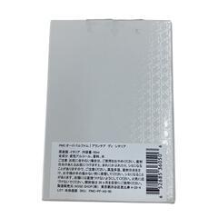 186000 Perris Monte Carlo オードパルファム アランチア ディ シチリア 50ml [0000000001238]の画像