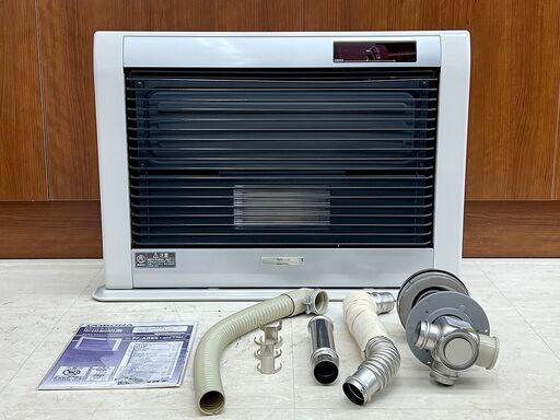 北海道 千歳市/恵庭市 近郊配送 CORONA/コロナ AgRatio アグレシオ FF-AG6818H FF式輻射ストーブ 石油ストーブ 2018年製 木造18畳 /コンクリート28畳