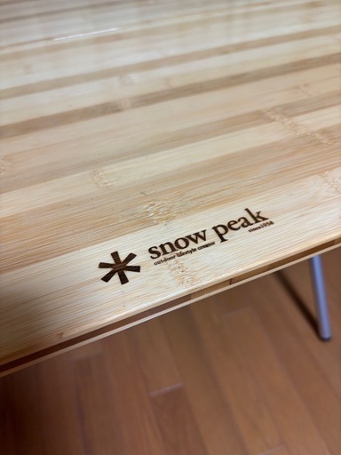 スノーピーク　ssnowpeak ワンアクションテーブル竹