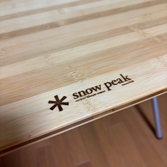スノーピーク　ssnowpeak ワンアクションテーブル竹はの画像