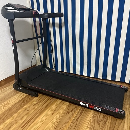 ランニングマシーン