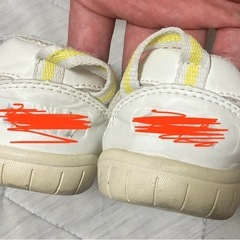IFME上靴　15.0cm 黄色　イフミーの画像