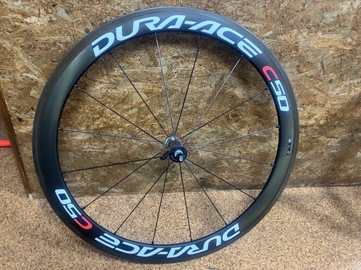 WH-R7900 C50　  