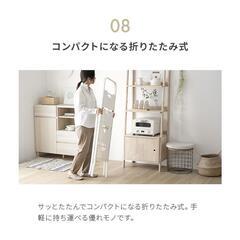 お洒落なステップ･折り畳み脚立４段(新品)ミストグレー色の画像