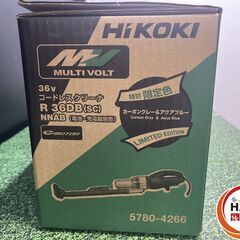【新品】【限定色】ﾊｲｺｰｷ R36DB(SC)NNAB ｺｰﾄﾞﾚｽｸﾘｰﾅ【ハンズクラフト沖縄豊見城店】の画像