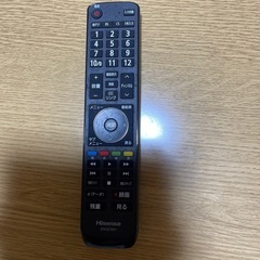 ‼️10月末で捨てます‼️ハイセンステレビの画像