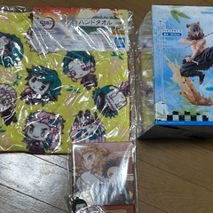 鬼滅の刃グッズの画像