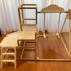 ⭐️ノナカ⭐️おりたたみロングスロープ キッズパークSP ナチュラルの画像