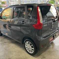 日産 デイズ X 車検2年付き 修復歴有り 塩害の少ない県外仕入れの画像