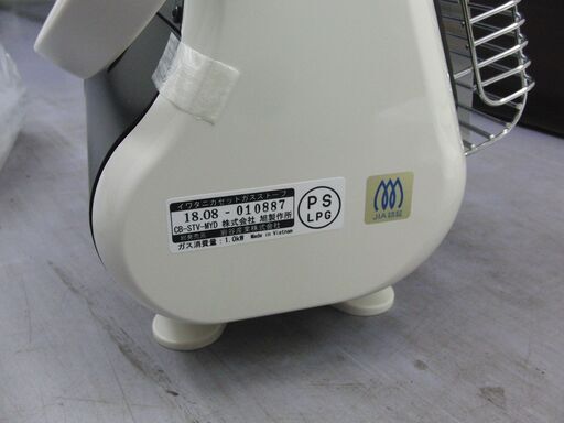開封済 未使用品 Iwatani カセットガスストーブ 2018年製 CB-STV-MYD ポータブル マイ暖 元箱有 防災 アウトドア 岩谷産業 イワタニ 札幌