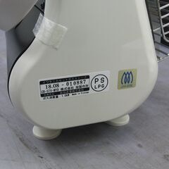 開封済 未使用品 Iwatani カセットガスストーブ 2018年製 CB-STV-MYD ポータブル マイ暖 元箱有 防災 アウトドア 岩谷産業 イワタニ 札幌の画像