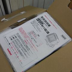 開封済 未使用品 Iwatani カセットガスストーブ 2018年製 CB-STV-MYD ポータブル マイ暖 元箱有 防災 アウトドア 岩谷産業 イワタニ 札幌の画像