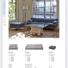 オリバー　【定価約23万】S・SF-26A ソファの画像