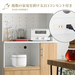 美品！キッチン食器棚の画像