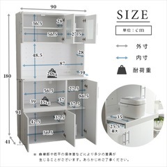 美品！キッチン食器棚の画像