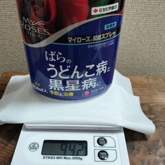 バラ・ミニバラ用　肥料、殺菌スプレーの画像