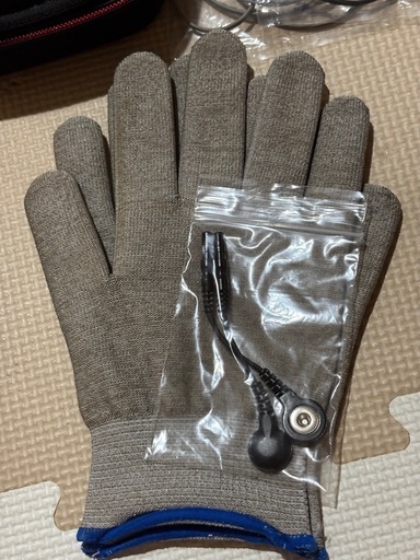 伊藤超短波　エスパージ